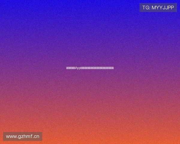 海豚体育直播App打造极致赛事观赛体验畅享全球热门体育直播盛宴 海豚体育直播App打造极致赛事观赛体验畅享全球热门体育直播盛宴